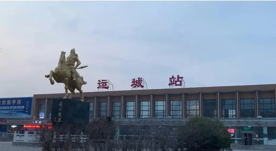 義烏市到運(yùn)城物流專線-五金交電運(yùn)輸專線「服務(wù)周到」 義烏市到運(yùn)城物流專線-五金交電運(yùn)輸專線「服務(wù)周到」