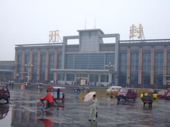 廈門到開(kāi)封物流專線_廈門至開(kāi)封物流公司_廈門到開(kāi)封貨運(yùn)專線