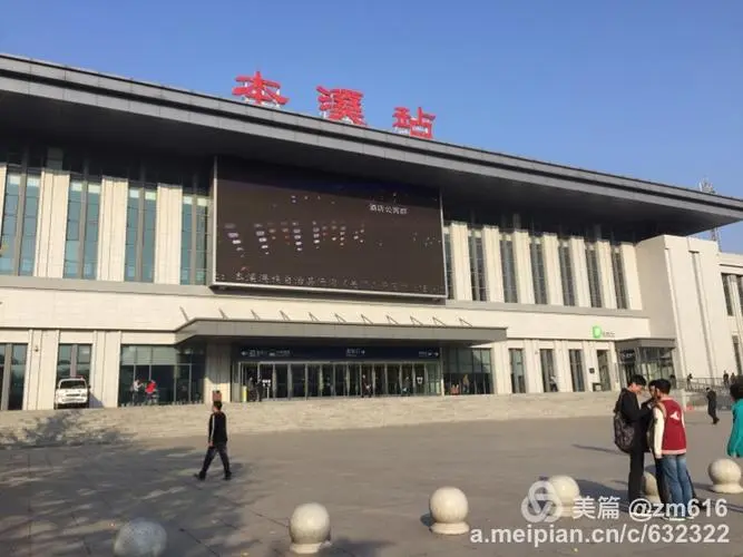 廈門(mén)到本溪物流專線_廈門(mén)至本溪物流公司_廈門(mén)到本溪貨運(yùn)專線