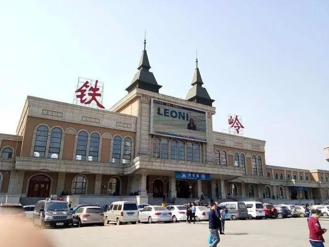 廈門到鐵嶺物流專線_廈門至鐵嶺物流公司_廈門到鐵嶺貨運(yùn)專線 廈門到鐵嶺物流專線_廈門至鐵嶺物流公司_廈門到鐵嶺貨運(yùn)專線