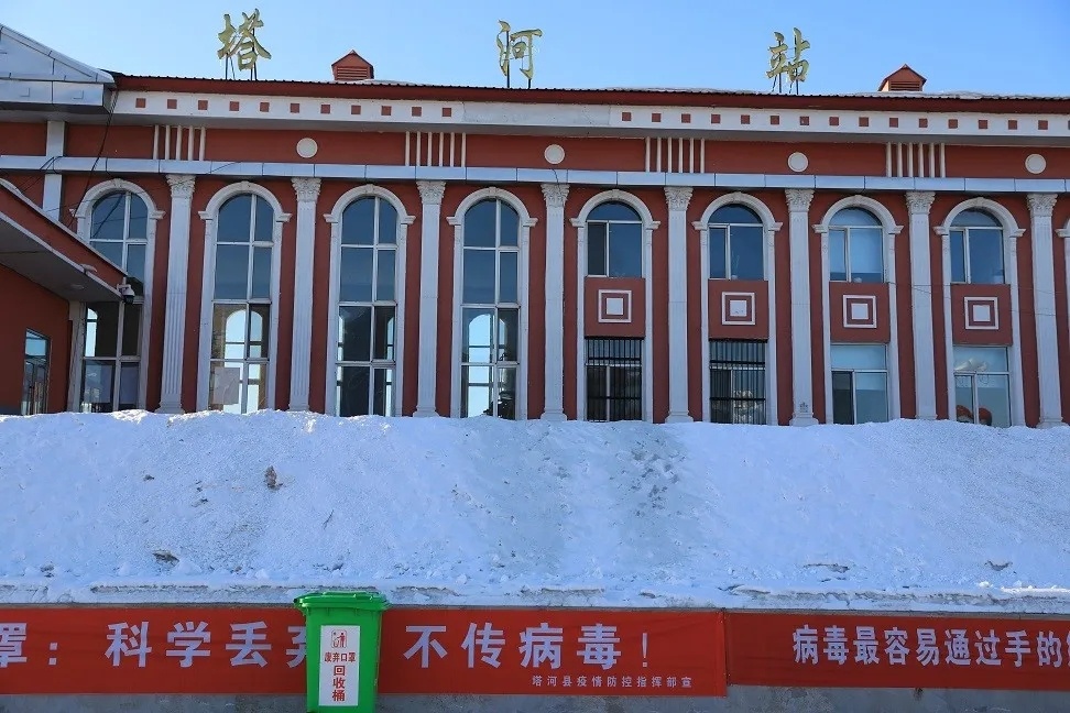 廈門到大興安嶺物流專線_廈門至大興安嶺物流公司_廈門到大興安嶺貨運(yùn)專線 廈門到大興安嶺物流專線_廈門至大興安嶺物流公司_廈門到大興安嶺貨運(yùn)專線