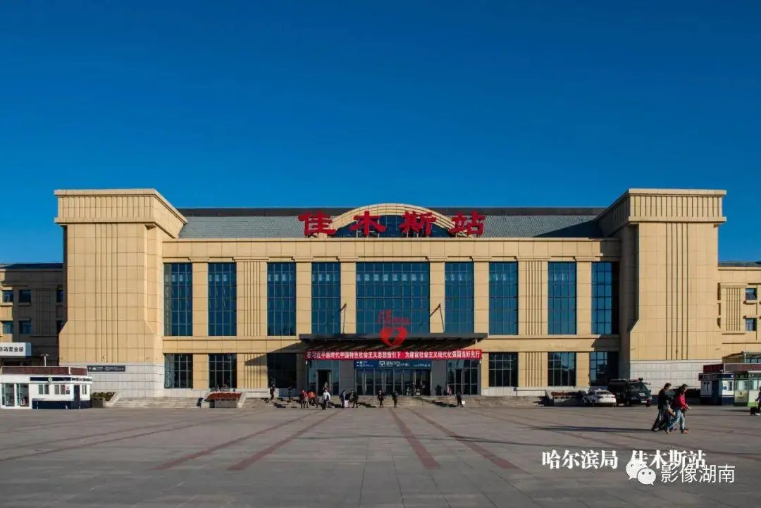 廈門到佳木斯物流專線_廈門至佳木斯物流公司_廈門到佳木斯貨運(yùn)專線 廈門到佳木斯物流專線_廈門至佳木斯物流公司_廈門到佳木斯貨運(yùn)專線