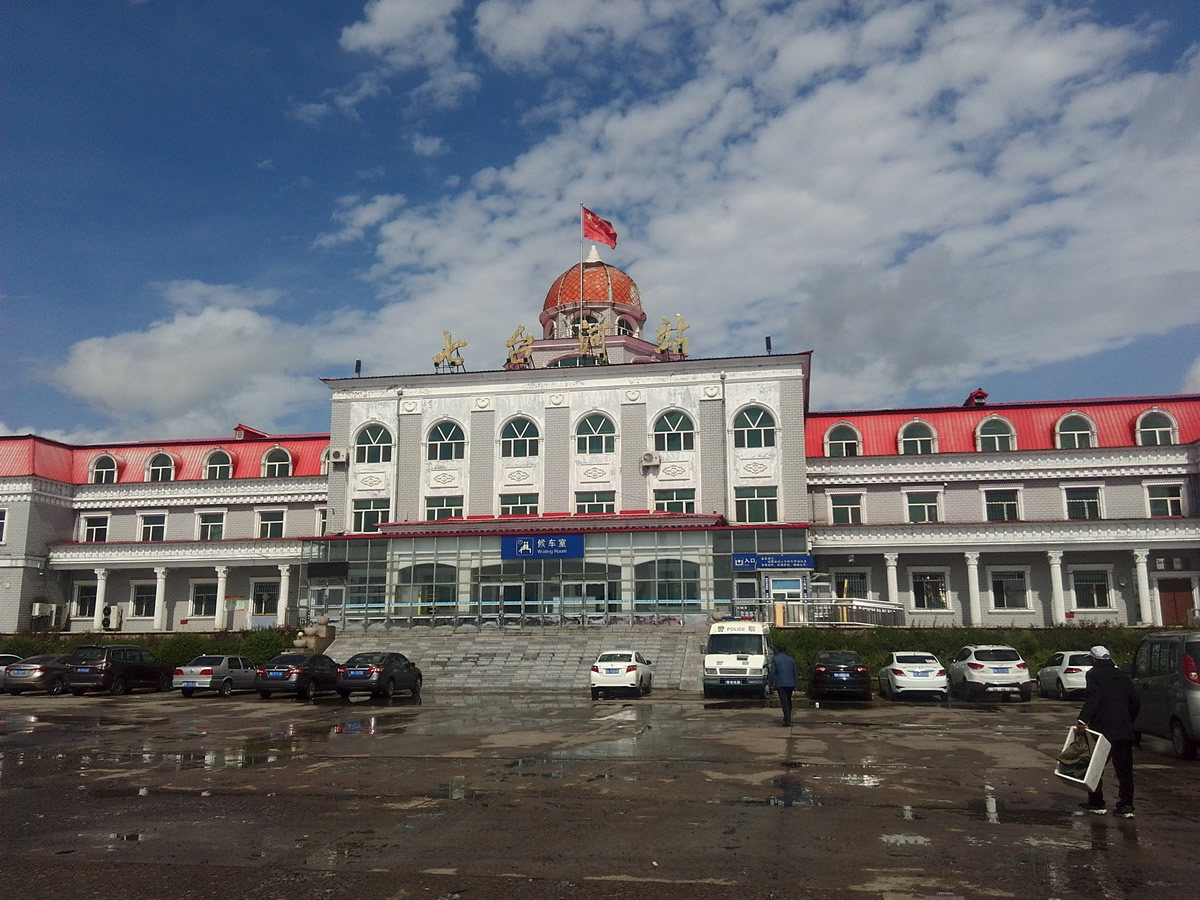 廈門到七臺(tái)河物流專線_廈門至七臺(tái)河物流公司_廈門到七臺(tái)河貨運(yùn)專線 廈門到七臺(tái)河物流專線_廈門至七臺(tái)河物流公司_廈門到七臺(tái)河貨運(yùn)專線