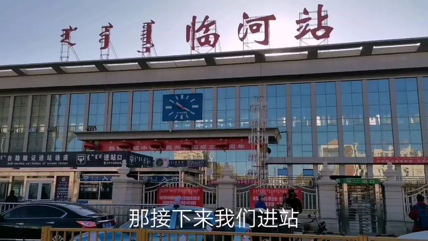 廈門到巴彥淖爾物流專線_廈門至巴彥淖爾物流公司_廈門到巴彥淖爾貨運(yùn)專線 廈門到巴彥淖爾物流專線_廈門至巴彥淖爾物流公司_廈門到巴彥淖爾貨運(yùn)專線