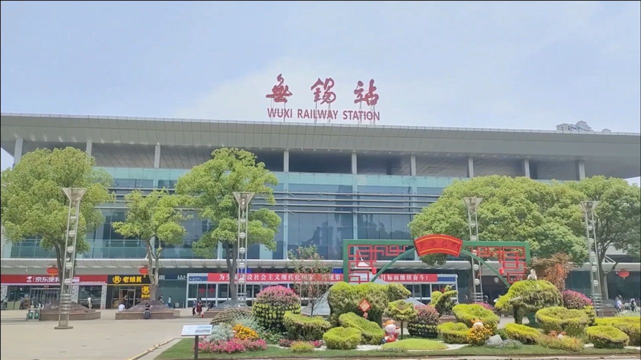 廈門到無錫物流專線_廈門至無錫物流公司_廈門到無錫貨運(yùn)專線 廈門到無錫物流專線_廈門至無錫物流公司_廈門到無錫貨運(yùn)專線