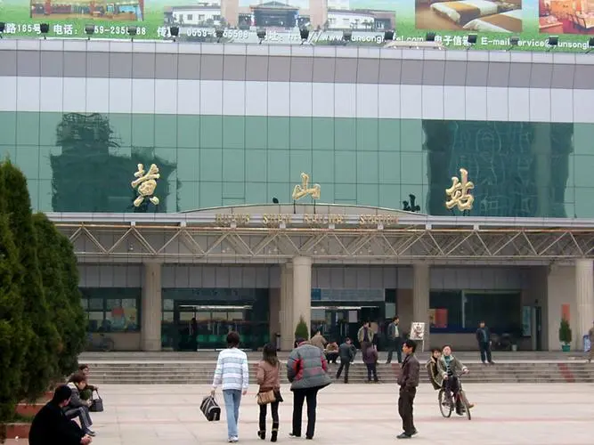 義烏市到黃山物流專線-物流專線快運直達「安全高效」