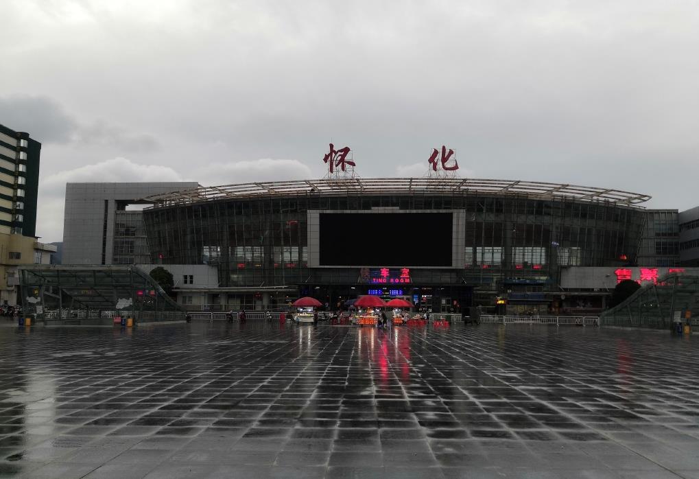 廈門(mén)到懷化物流專線_廈門(mén)至懷化物流公司_廈門(mén)到懷化貨運(yùn)專線 廈門(mén)到懷化物流專線_廈門(mén)至懷化物流公司_廈門(mén)到懷化貨運(yùn)專線