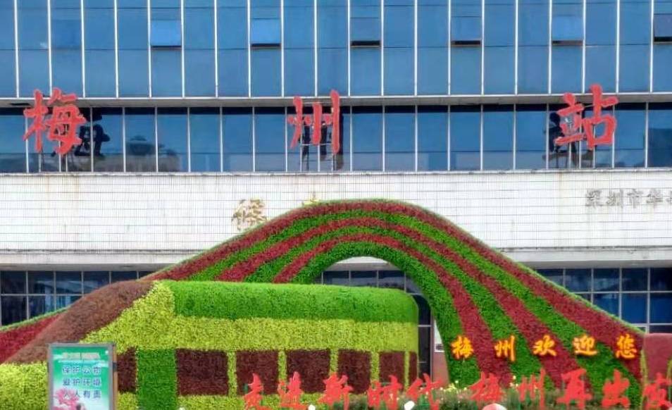 廈門到梅州物流專線_廈門至梅州物流公司_廈門到梅州貨運專線 廈門到梅州物流專線_廈門至梅州物流公司_廈門到梅州貨運專線