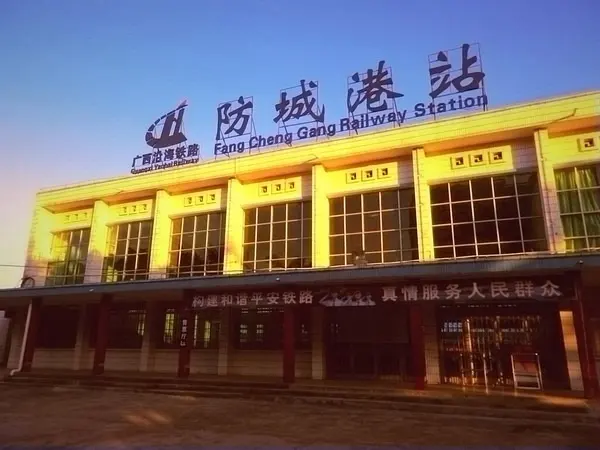 廈門到防城港物流專線_廈門至防城港物流公司_廈門到防城港貨運專線 廈門到防城港物流專線_廈門至防城港物流公司_廈門到防城港貨運專線