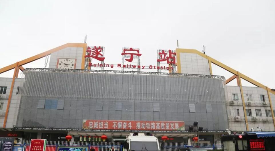 廈門到遂寧物流專線_廈門至遂寧物流公司_廈門到遂寧貨運專線 廈門到遂寧物流專線_廈門至遂寧物流公司_廈門到遂寧貨運專線