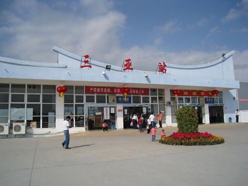 廈門(mén)到三亞物流專(zhuān)線(xiàn)_廈門(mén)至三亞物流公司_廈門(mén)到三亞貨運(yùn)專(zhuān)線(xiàn) 廈門(mén)到三亞物流專(zhuān)線(xiàn)_廈門(mén)至三亞物流公司_廈門(mén)到三亞貨運(yùn)專(zhuān)線(xiàn)