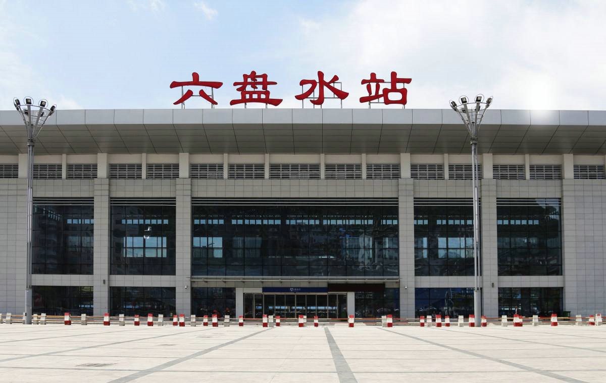 廈門到六盤水物流專線_廈門至六盤水物流公司_廈門到六盤水貨運(yùn)專線 廈門到六盤水物流專線_廈門至六盤水物流公司_廈門到六盤水貨運(yùn)專線