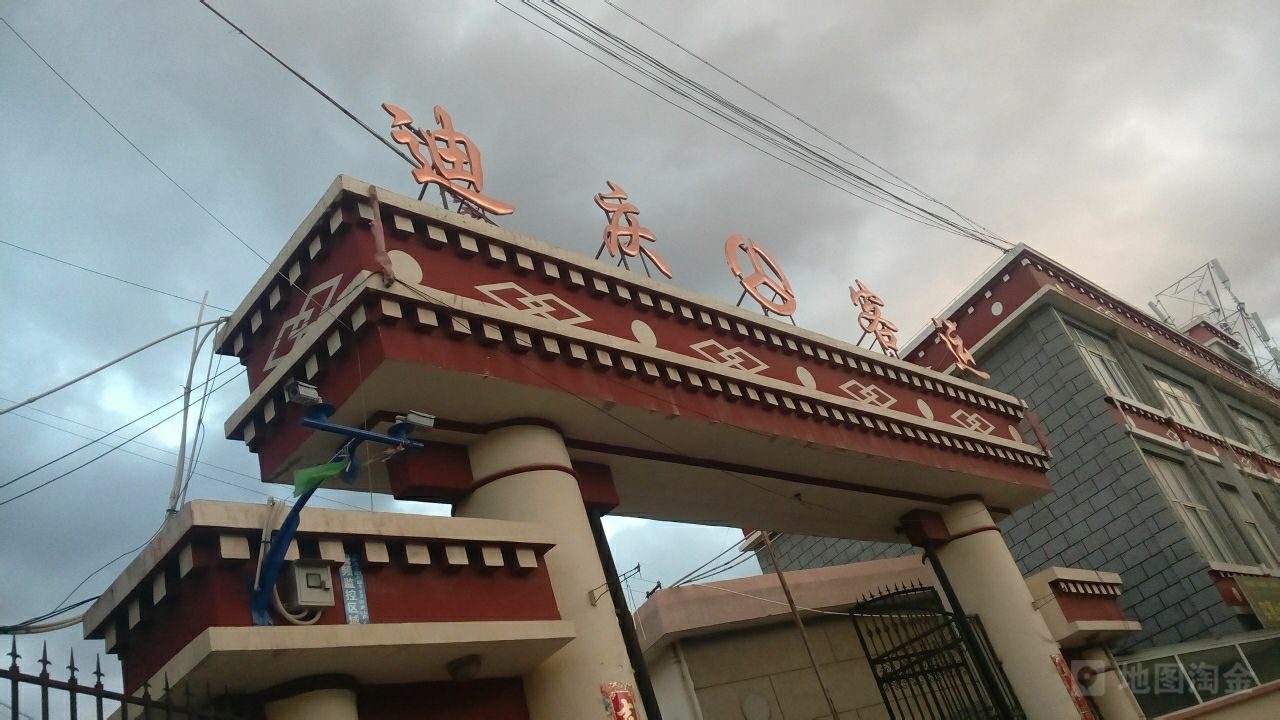 廈門到迪慶州物流專線_廈門至迪慶州物流公司_廈門到迪慶州貨運專線 廈門到迪慶州物流專線_廈門至迪慶州物流公司_廈門到迪慶州貨運專線