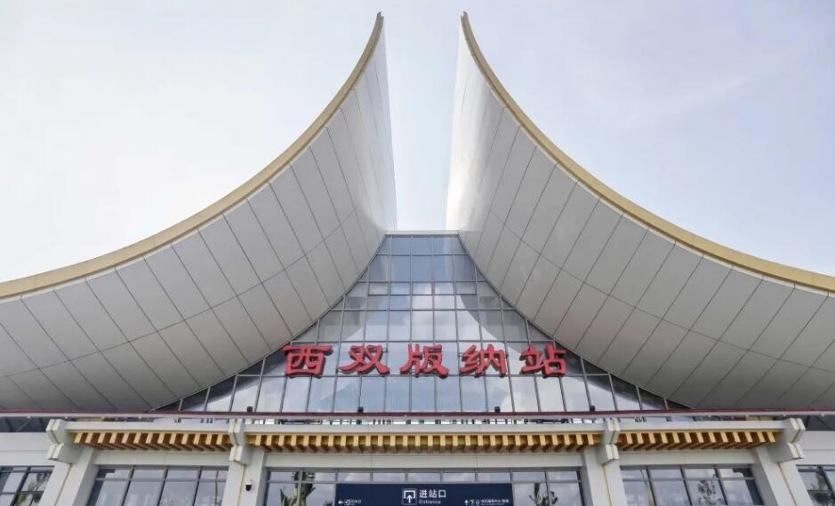 廈門到西雙版納州物流專線_廈門至西雙版納州物流公司_廈門到西雙版納州貨運(yùn)專線 廈門到西雙版納州物流專線_廈門至西雙版納州物流公司_廈門到西雙版納州貨運(yùn)專線