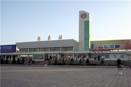 廈門到酒泉物流專線_廈門至酒泉物流公司_廈門到酒泉貨運(yùn)專線