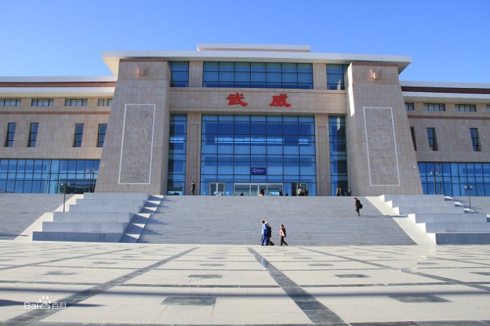 廈門到武威物流專線_廈門至武威物流公司_廈門到武威貨運專線