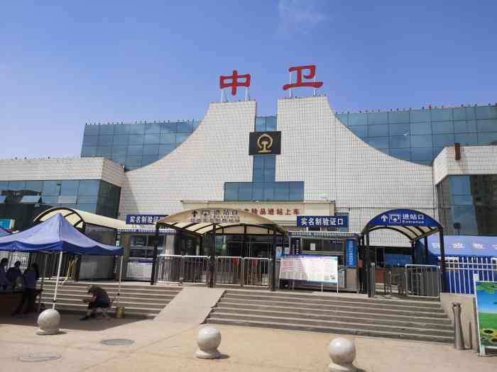 廈門到中衛(wèi)物流專線_廈門至中衛(wèi)物流公司_廈門到中衛(wèi)貨運(yùn)專線 廈門到中衛(wèi)物流專線_廈門至中衛(wèi)物流公司_廈門到中衛(wèi)貨運(yùn)專線