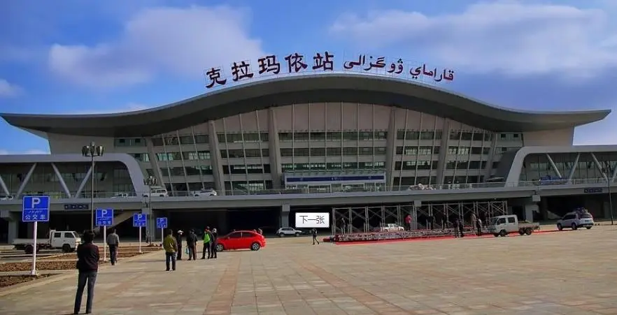 廈門到克拉瑪依物流專線_廈門至克拉瑪依物流公司_廈門到克拉瑪依貨運(yùn)專線 廈門到克拉瑪依物流專線_廈門至克拉瑪依物流公司_廈門到克拉瑪依貨運(yùn)專線