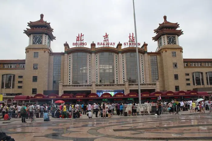 廈門到北京物流專線_廈門至北京物流公司_廈門到北京貨運(yùn)專線 廈門到北京物流專線_廈門至北京物流公司_廈門到北京貨運(yùn)專線